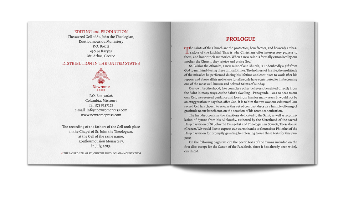 St. Paisios the Athonite - 2 CD Set - Athonite