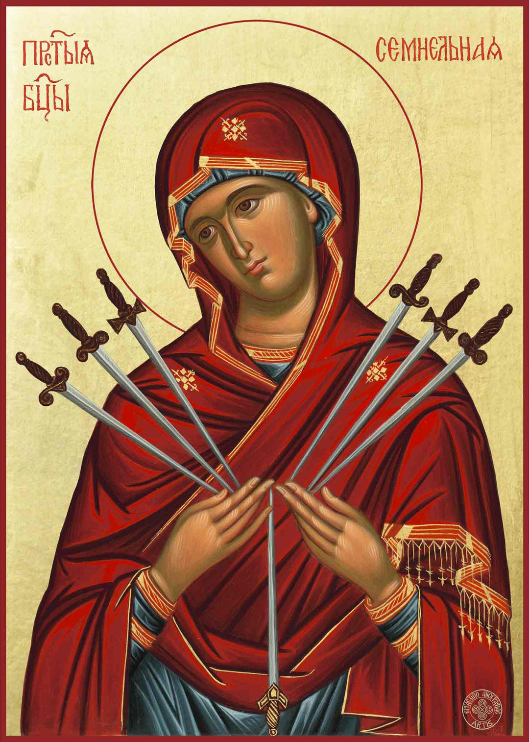 Holy Virgin Mary of Seven Swords (Slavic) - Athonite