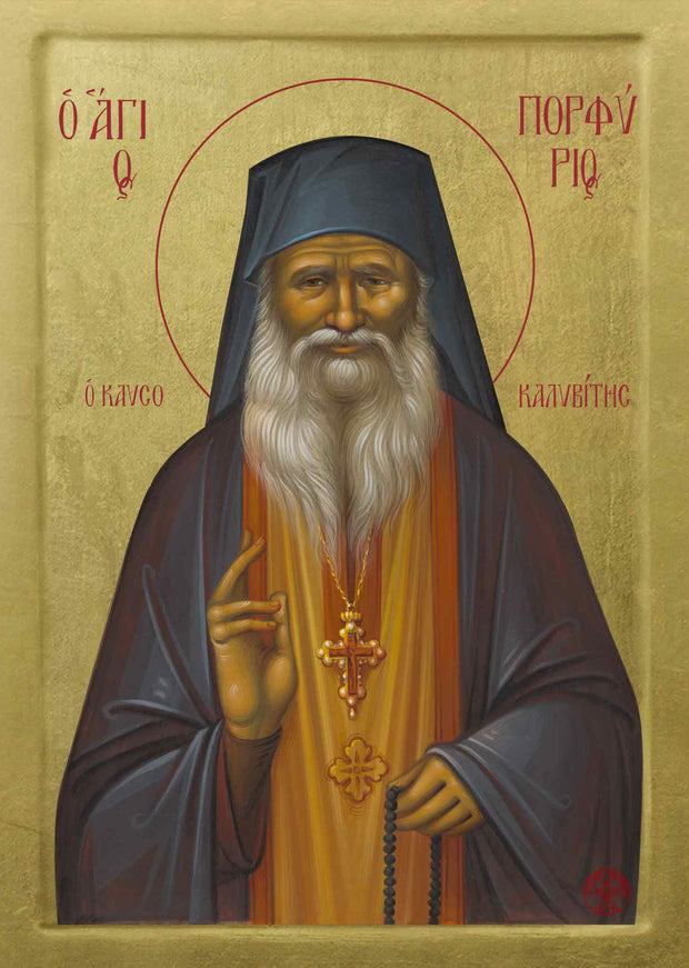 Saint Porphyrios of Kafsokalivia - Athonite