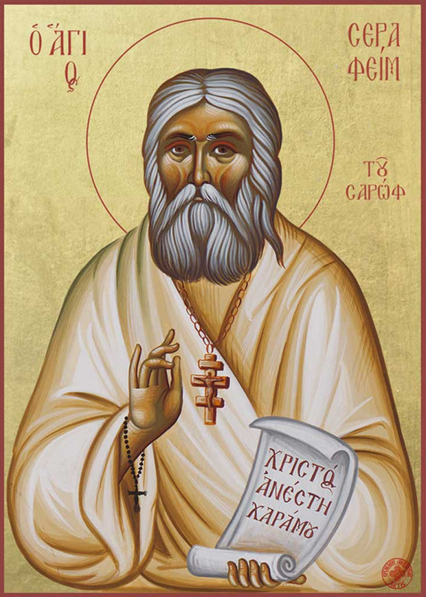Saint Seraphim of Sarov - Athonite