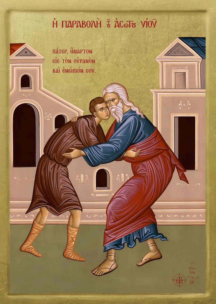 The Prodigal Son - Athonite