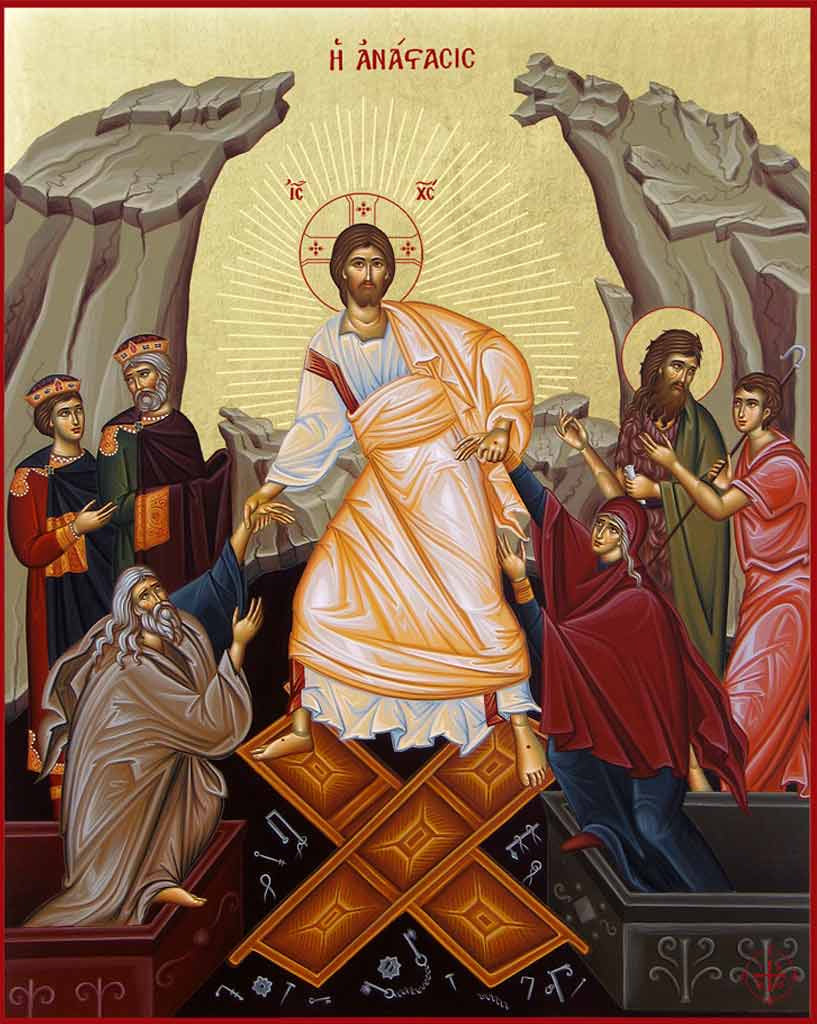 The Resurrection - Athonite