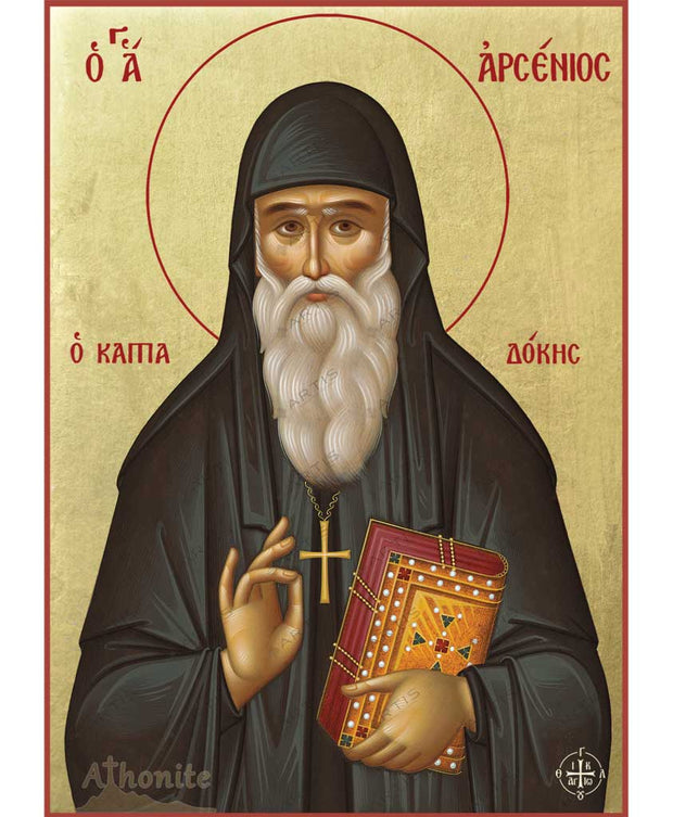 Saint Arsenios the Cappadocian - Athonite